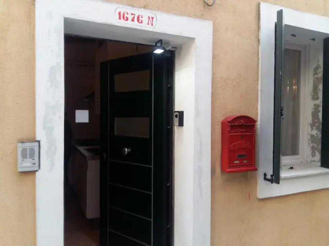 Апартаменти Sestiere Dorsoduro, A Due Passi Da Zattere Венеція Екстер'єр фото